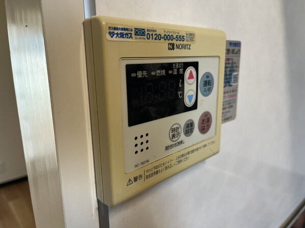 メゾンヒカリの物件内観写真